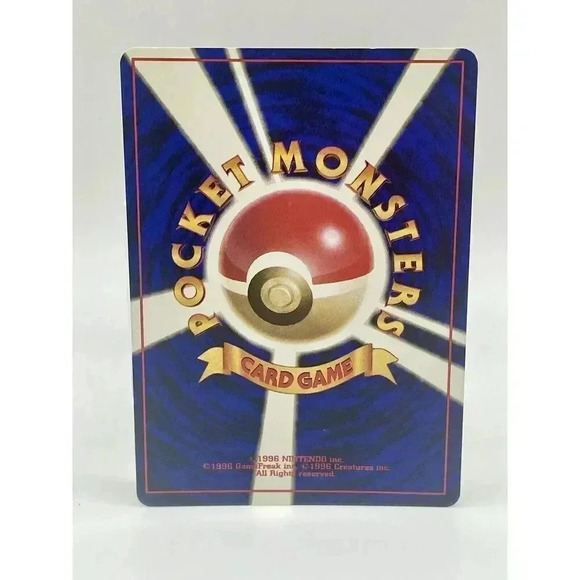 Mysterious Fossil Trainer Fossil Pokemon Card Japanese Vintage 1996 TCG NM - Picture 4 of 6